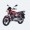TVS HLX 150cc