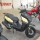 TANK SCOOTER 180CC